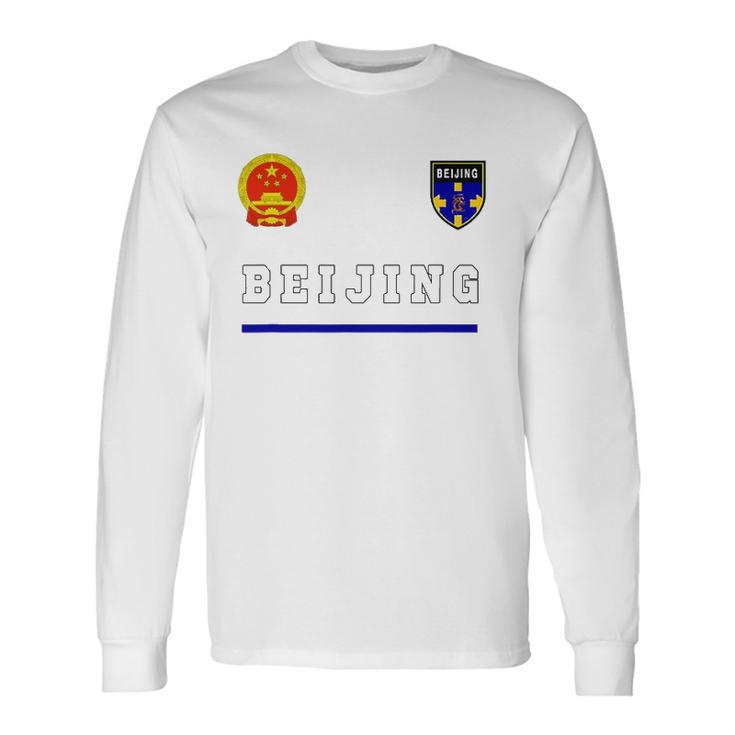 Beijing Soccer Jersey Tee Flag Football Long Sleeve T-Shirt T-Shirt