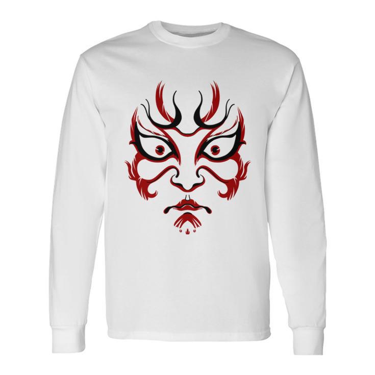 Kabuki Beautiful And Unique Kabuki Long Sleeve T-Shirt