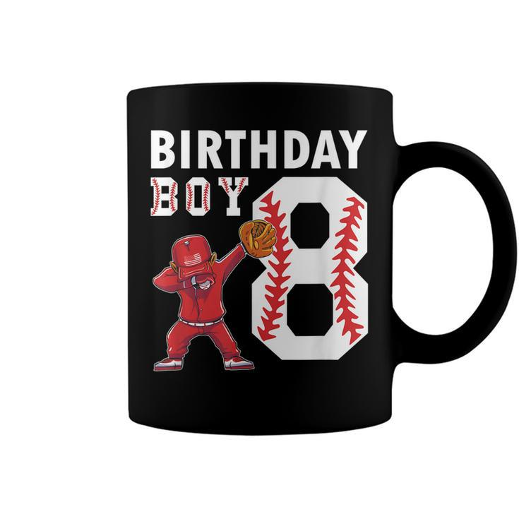 8 Years Old Boy Baseball Player 8Th Birthday Kids  Coffee Mug