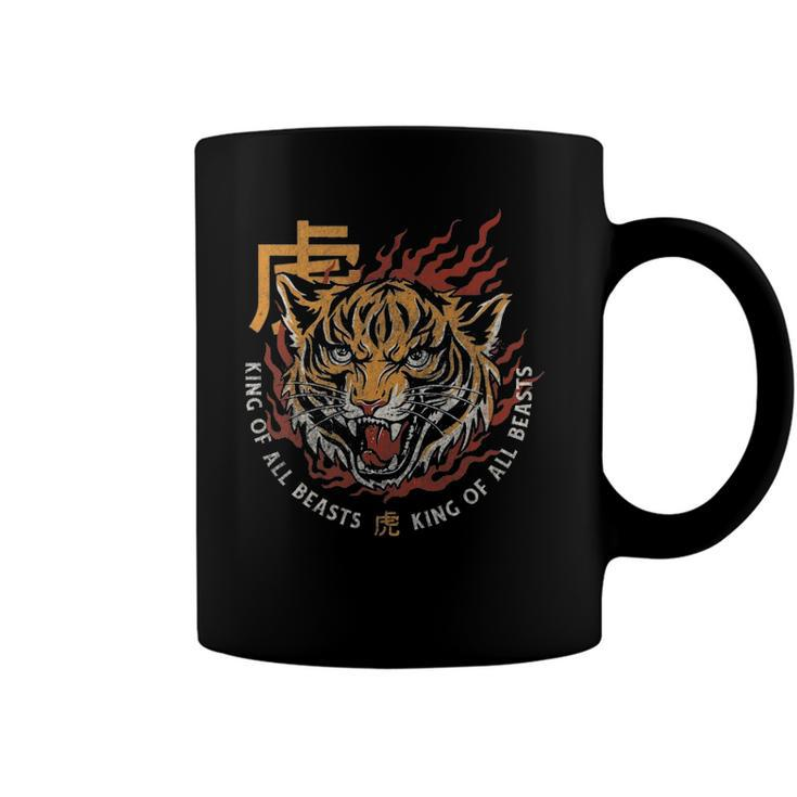 Chinese New Year Of The Tiger Horoscope Coffee Mug