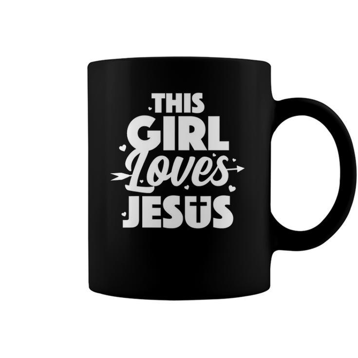 Cool Jesus Art For Girls Women Kids Jesus Christian Lover Coffee Mug