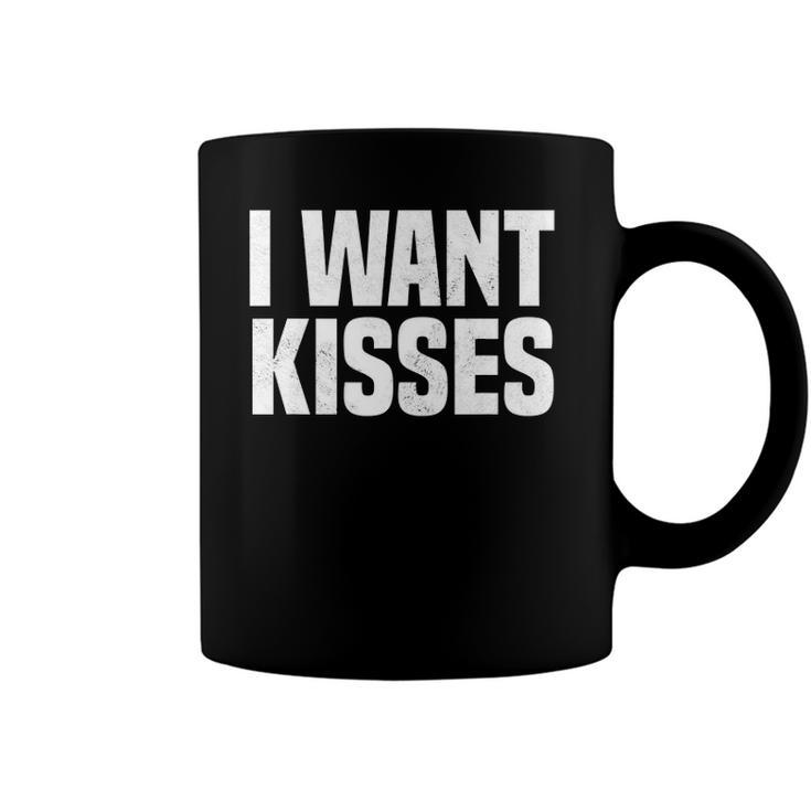 Personalized Couple Mugs - First Kiss - Personalized Custom Coffee Mug