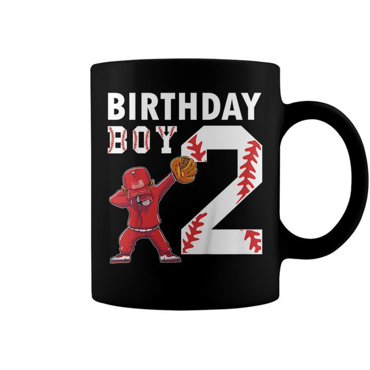 Kids 2 Years Old Boy Baseball Player 2Nd Birthday Kids  Coffee Mug
