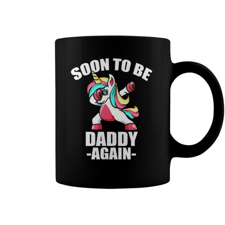 Unicorn Daddy Again 2022  Soon To Be Dad Again 2022 Baby Shower Coffee Mug