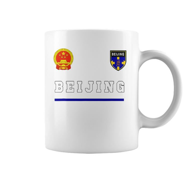 Beijing Soccer Jersey Tee Flag Football Coffee Mug