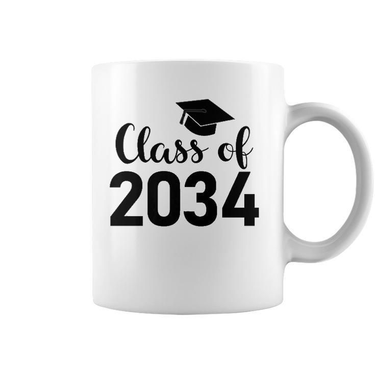 Class Of 2034 Grow With Me - Handprints Go On The Back  Coffee Mug