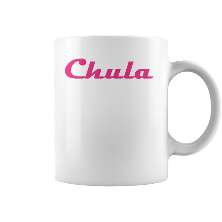 Womens Chula Sexy Hot Funny Latina Chola Coffee Mug