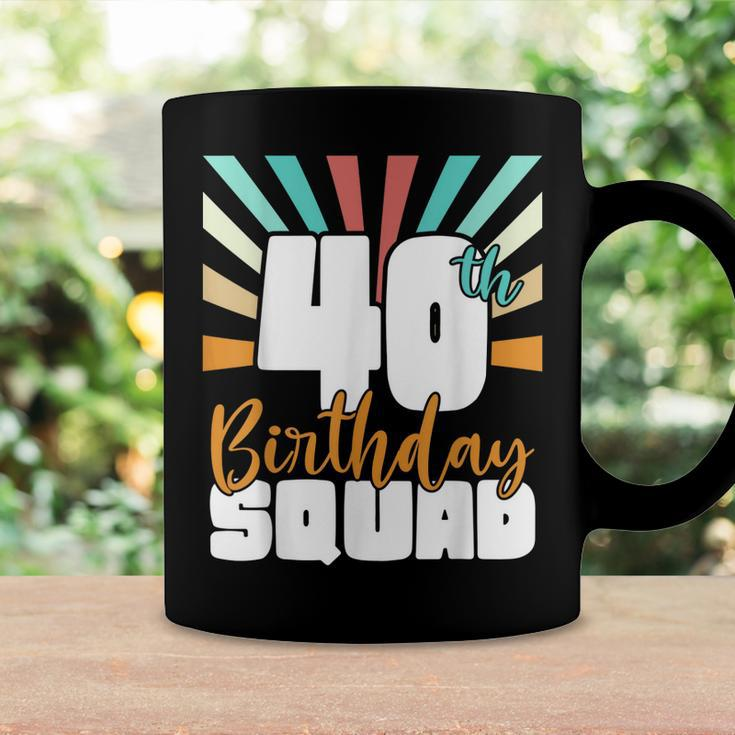 40Th Birthday Squad Vintage Retro Funny 40 Year Old Birthday Coffee Mug Gifts ideas
