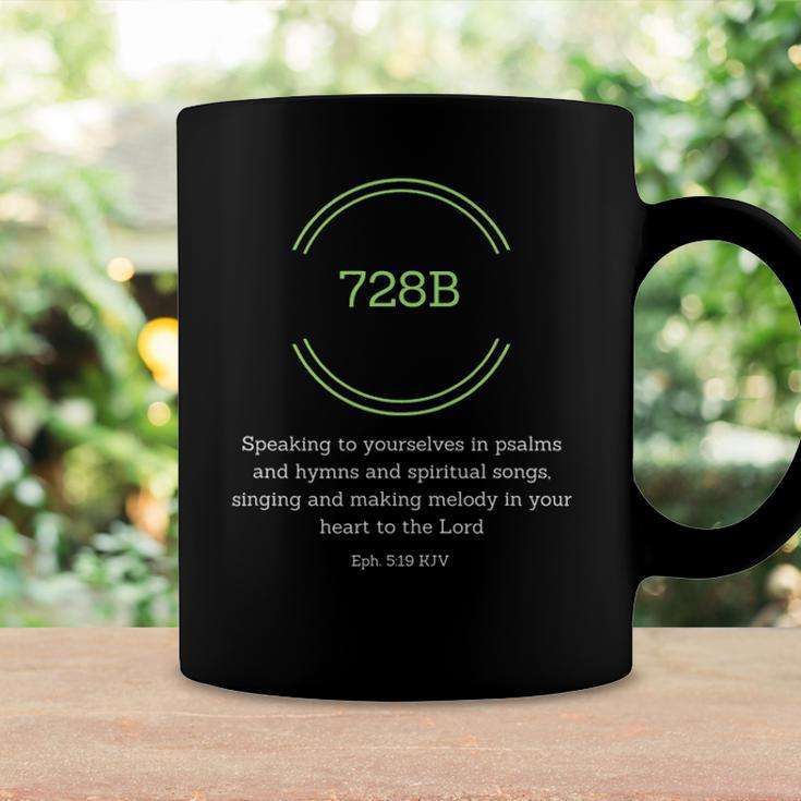 728B With Quote From Ephesians Coffee Mug Gifts ideas