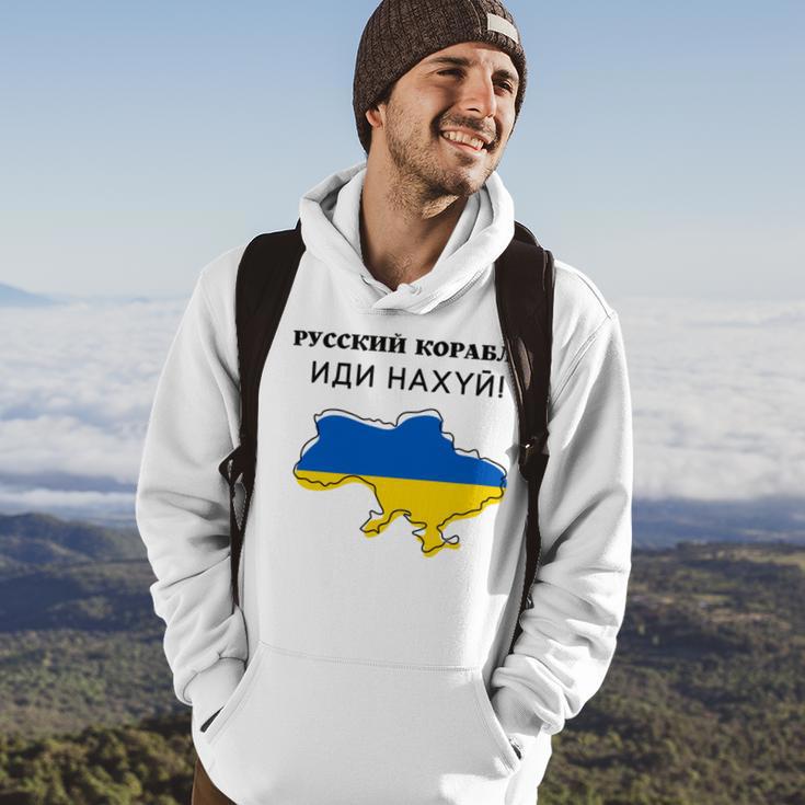 Flag Map Russian Warship Go F Hoodie Lifestyle