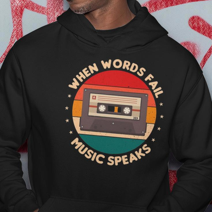 When Words Fail Music Speaks Music Quote For Musicians Hoodie Unique Gifts