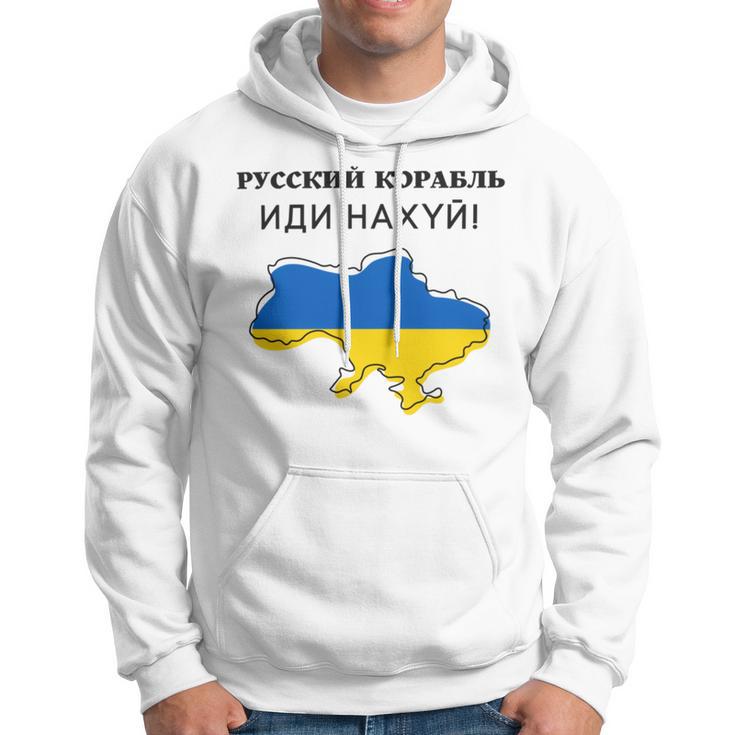 Flag Map Russian Warship Go F Hoodie