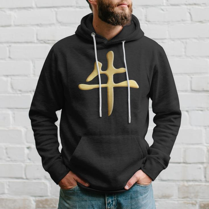 Chinese Zodiac Year Of The Ox Written In Kanji Character Hoodie Gifts for Him