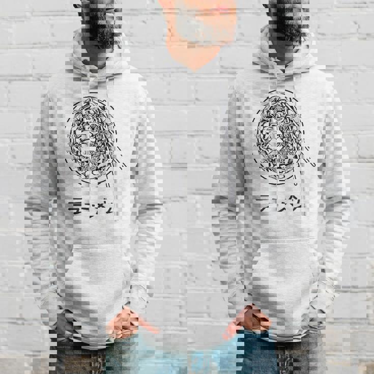 Japanese Writing Japanese Text Japanese Graphic Ramen Sketch Hoodie Gifts for Him