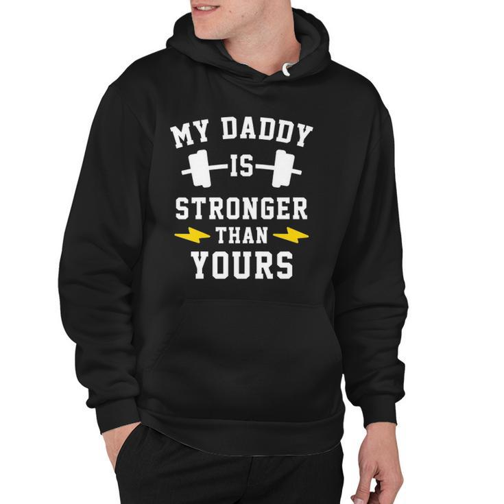 Kids My Daddy Is Stronger Than Yours - Matching Twins Hoodie
