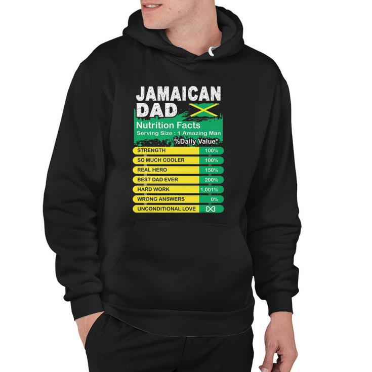 Mens Jamaican Dad Nutrition Facts Serving Size Hoodie