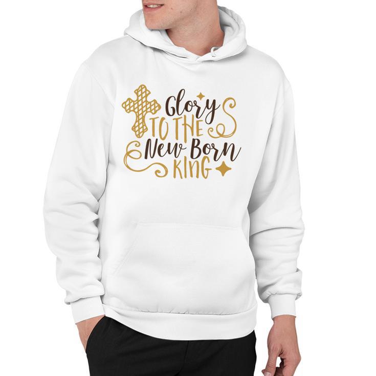 Baby Shower Text Design Glory To The New Born Hoodie