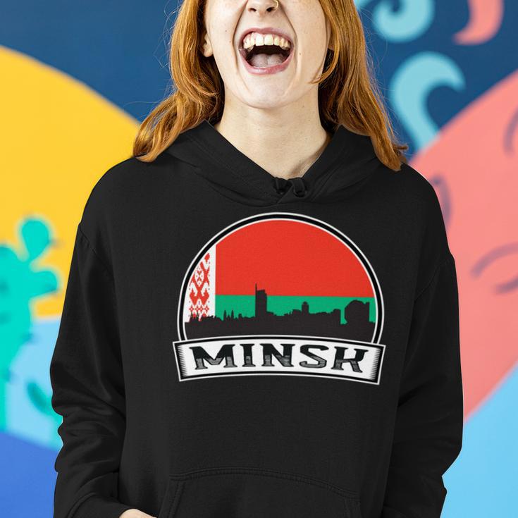 Minsk 754 Trending Shirt Women Hoodie Gifts for Her