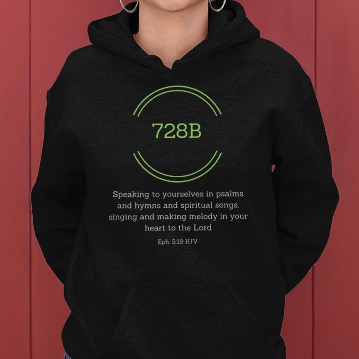 728B With Quote From Ephesians Women Hoodie