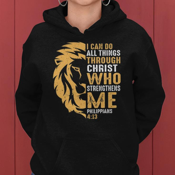 Christian I Can Do All Things Through Christ Lion Faith Women Hoodie