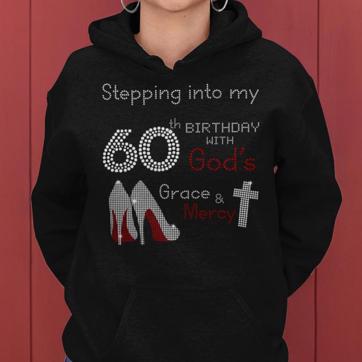 Meme Birthday Animal Cool News Pattern Happy Trending Birthday Popular Viral Lol 677 Trendi Women Hoodie