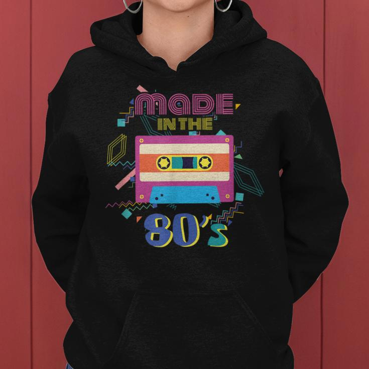 Retro Dance Party Disco Birthday Made In 80S Cassette Tape Women Hoodie