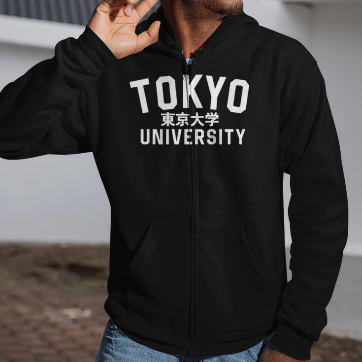 Tokyo University Teacher Student Gift Zip Up Hoodie