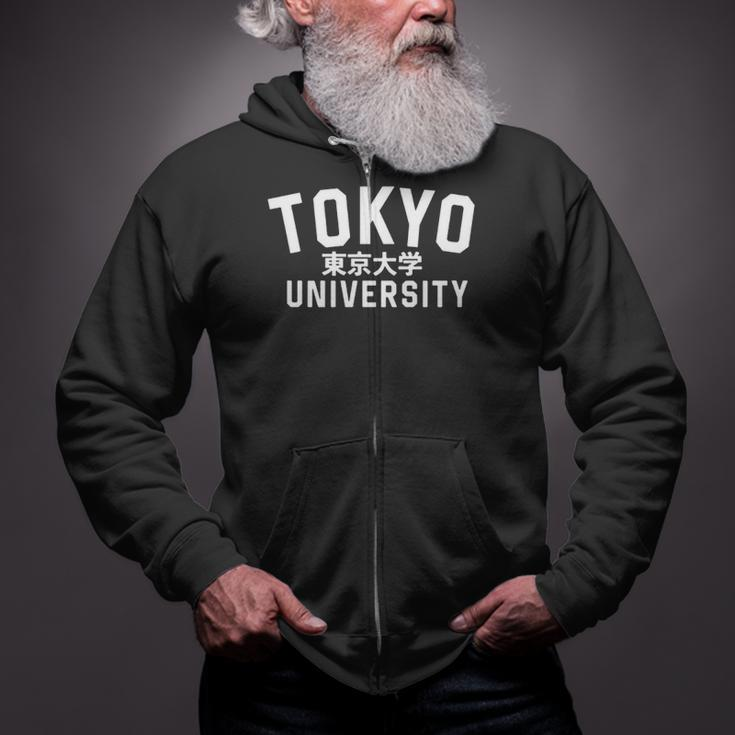 Tokyo University Teacher Student Gift Zip Up Hoodie