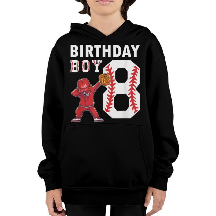 8 Years Old Boy Baseball Player 8Th Birthday Kids  Youth Hoodie