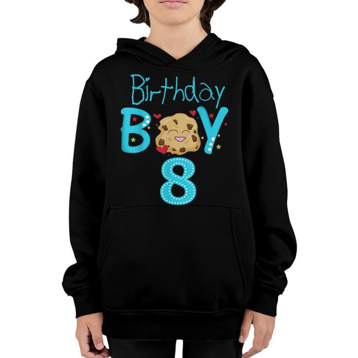 8Th Birthday Party Gift 8 Year Old Son Boy Eight Birthday  Youth Hoodie