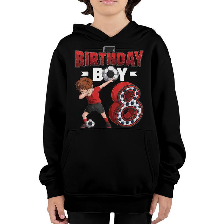 Dabbing Boy 8 Year Old Soccer Player 8Th Birthday Party  Youth Hoodie