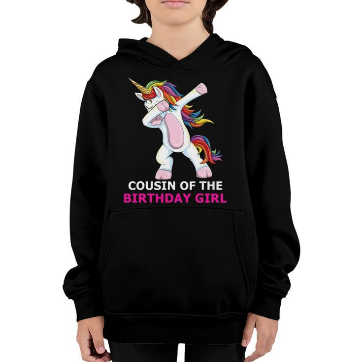 Dabbing Unicorn Cousin Of The Birthday Girl Party Youth Hoodie