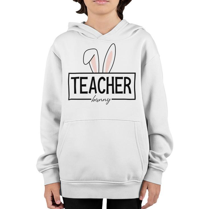 Teacher Bunny Easter Youth Hoodie