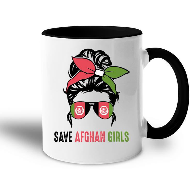 Save Afghan Girls Accent Mug