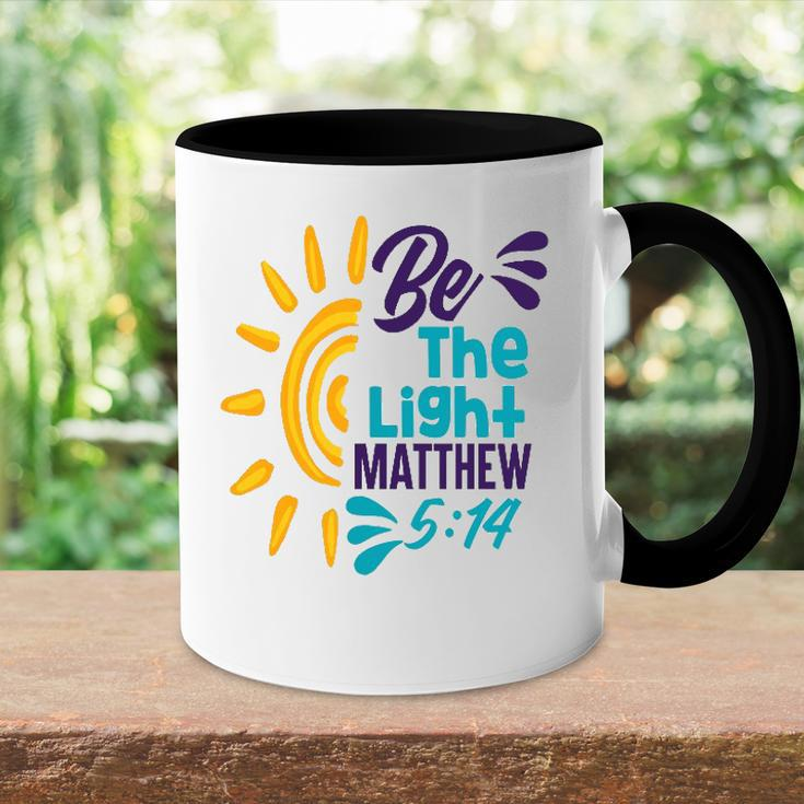 Be A Nice Human - Be The Light Matthew 5 14 Christian Accent Mug