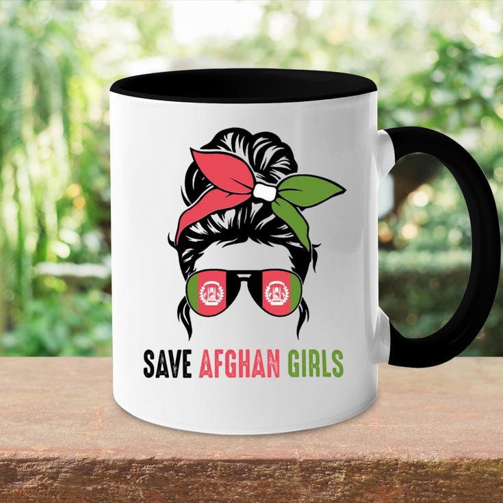 Save Afghan Girls Accent Mug