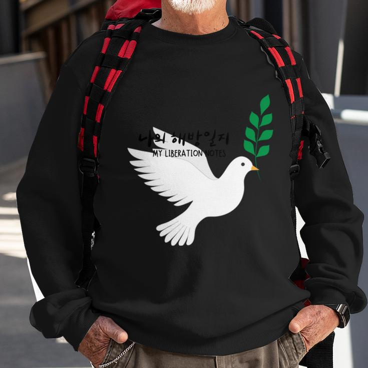 Kdrama Lover Gift My Liberation Notes Kdrama 나의 해방일지 V2 Sweatshirt Gifts for Old Men