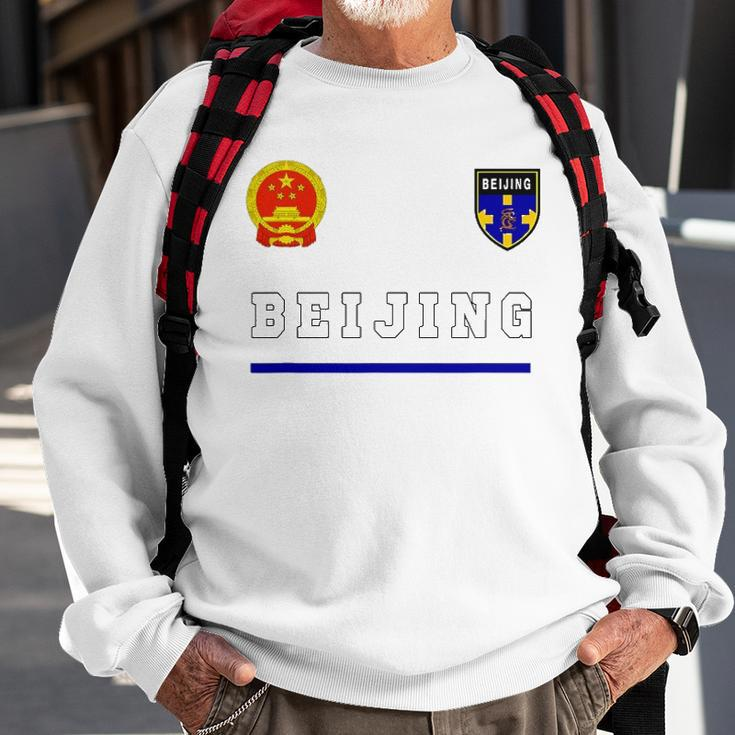 Beijing Soccer Jersey Tee Flag Football Sweatshirt Gifts for Old Men