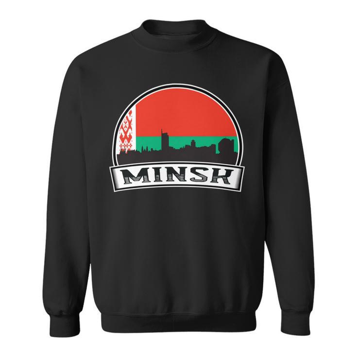 Minsk  754 Trending Shirt Sweatshirt