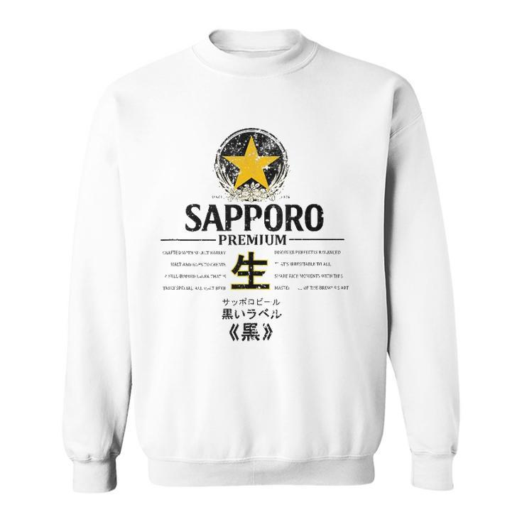 Vintage Japanese Craft Beer Label Poster Sweatshirt