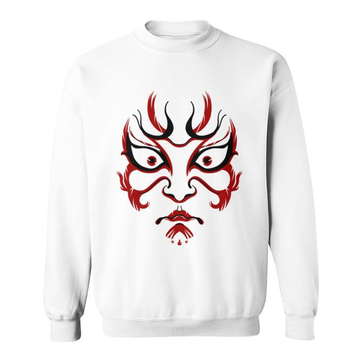 Kabuki Beautiful And Unique Design Kabuki  Sweatshirt