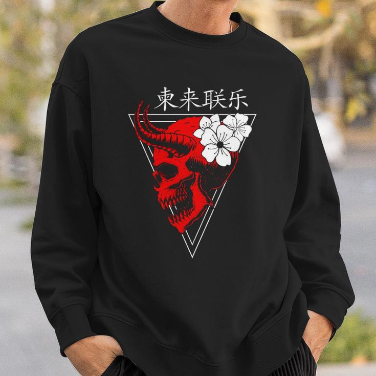Japanese Demon Vaporwave I Aesthetic Art I Aesthetic Sweatshirt Gifts for Him