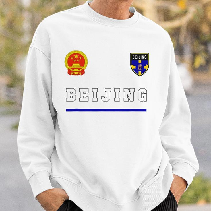 Beijing Soccer Jersey Tee Flag Football Sweatshirt Gifts for Him
