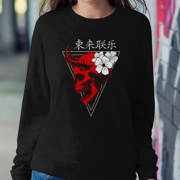 Japanese Demon Vaporwave I Aesthetic Art I Aesthetic Sweatshirt Gifts for Her