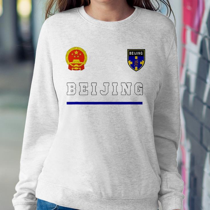 Beijing Soccer Jersey Tee Flag Football Sweatshirt Gifts for Her