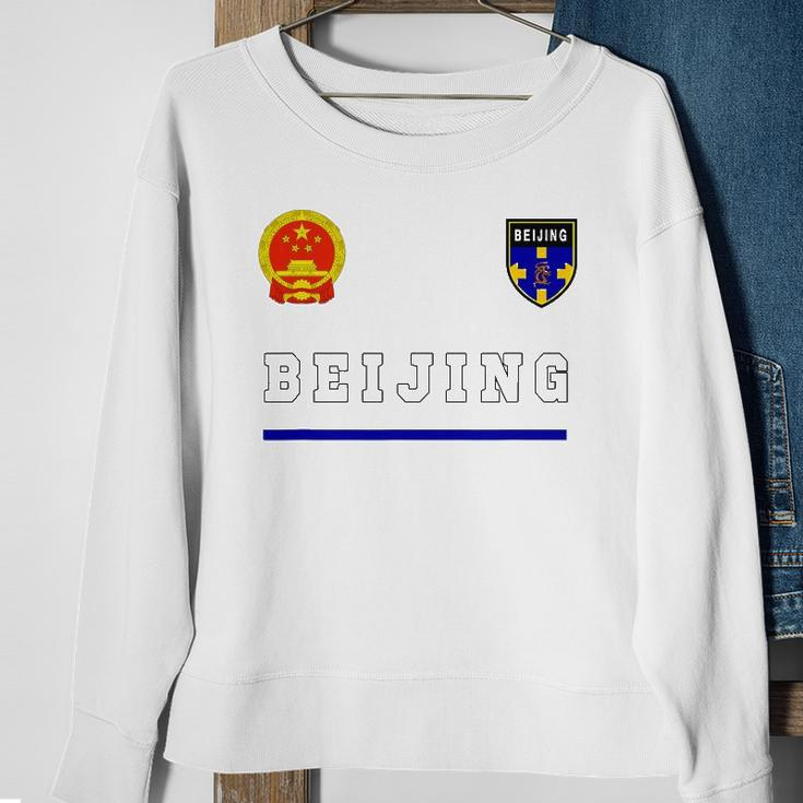 Beijing Soccer Jersey Tee Flag Football Sweatshirt Gifts for Old Women