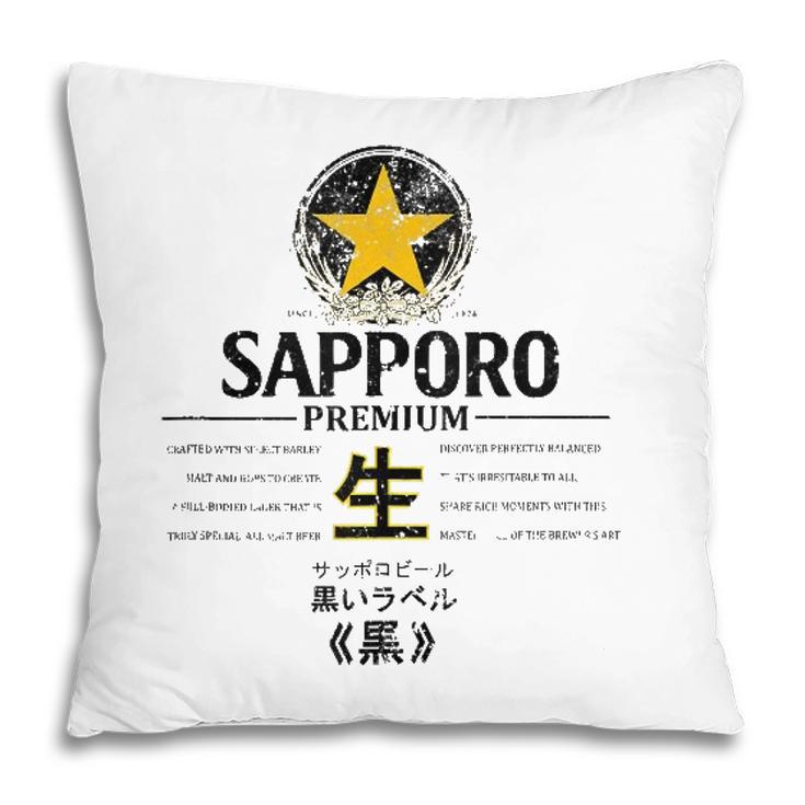 Vintage Japanese Craft Beer Label Poster Pillow