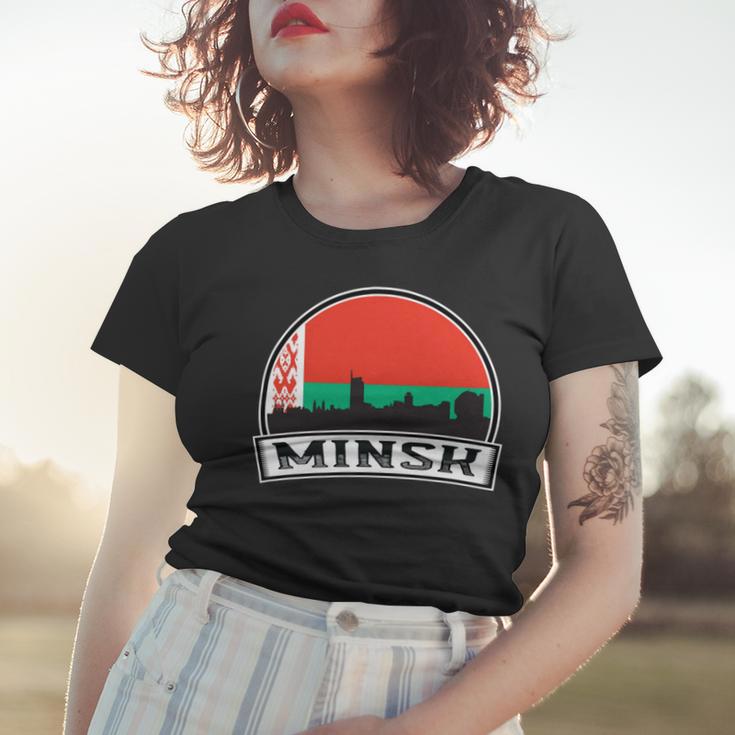 Minsk 754 Trending Shirt Women T-shirt Gifts for Her