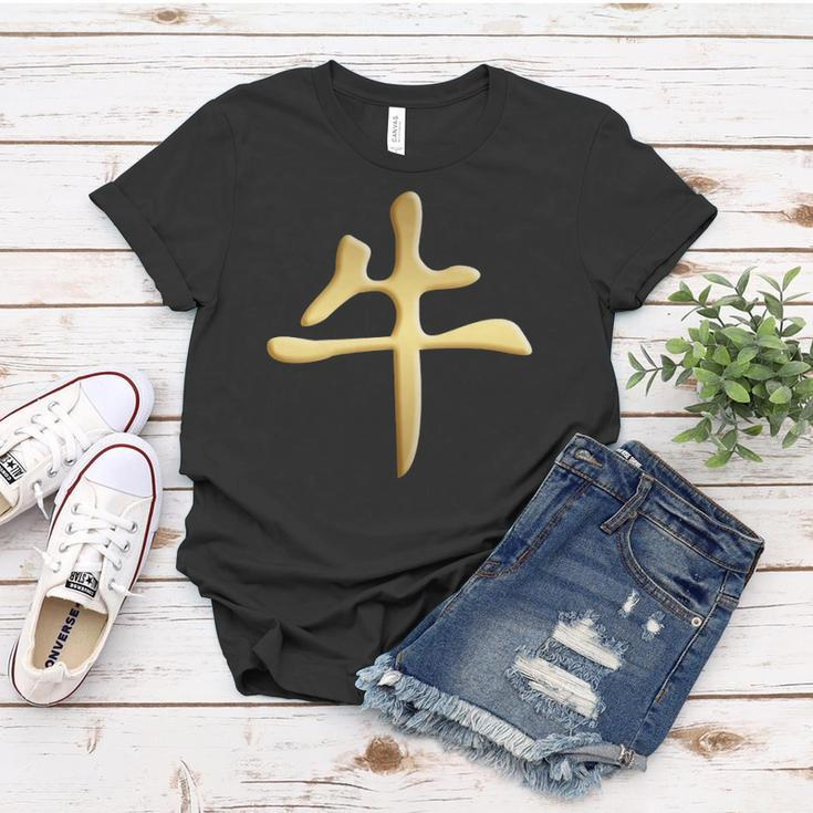 Chinese Zodiac Year Of The Ox Written In Kanji Character Women T-shirt Unique Gifts
