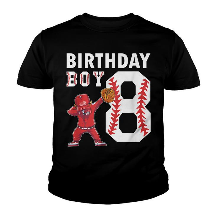 8 Years Old Boy Baseball Player 8Th Birthday Kids  Youth T-shirt